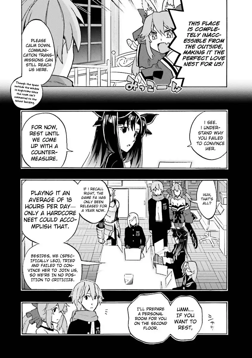 Fate/Extra - CCC Fox Tail Chapter 12 4